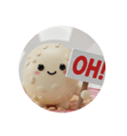 ごまごまカプセルトイ（個別スタンプ：3）