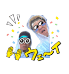 ハマリーズスタンプ第2弾✨️（個別スタンプ：6）