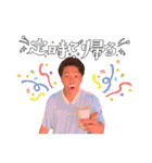 ハマリーズスタンプ第2弾✨️（個別スタンプ：18）