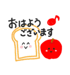 ピアノの先生 7（個別スタンプ：2）