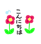 ピアノの先生 7（個別スタンプ：4）