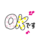 ピアノの先生 7（個別スタンプ：5）
