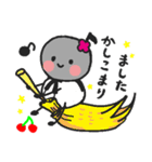 ピアノの先生 7（個別スタンプ：8）