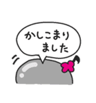 ピアノの先生 7（個別スタンプ：10）