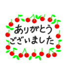 ピアノの先生 7（個別スタンプ：13）