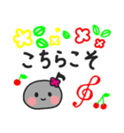 ピアノの先生 7（個別スタンプ：17）