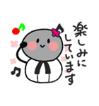 ピアノの先生 7（個別スタンプ：19）