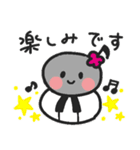 ピアノの先生 7（個別スタンプ：20）