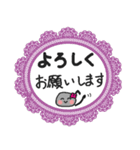 ピアノの先生 7（個別スタンプ：21）