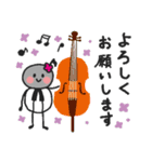ピアノの先生 7（個別スタンプ：22）