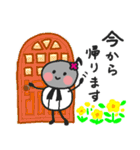 ピアノの先生 7（個別スタンプ：24）