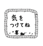 ピアノの先生 7（個別スタンプ：25）