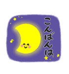 ピアノの先生 7（個別スタンプ：27）