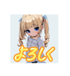 ナナシィです2（個別スタンプ：1）