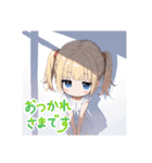 ナナシィです2（個別スタンプ：10）