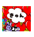 傷だらけのラビット甘えん坊Ver．（個別スタンプ：9）