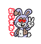 傷だらけのラビット甘えん坊Ver．（個別スタンプ：16）
