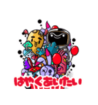 傷だらけのラビット甘えん坊Ver．（個別スタンプ：21）