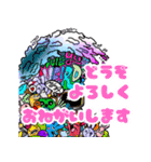 傷だらけのラビット甘えん坊Ver．（個別スタンプ：23）