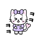 【毎日使える】 るにゃちゃんの韓国語（個別スタンプ：17）