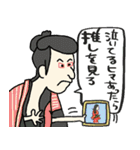 名画、励ましにきました☆pocaママ（個別スタンプ：2）
