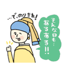 名画、励ましにきました☆pocaママ（個別スタンプ：3）