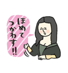 名画、励ましにきました☆pocaママ（個別スタンプ：6）