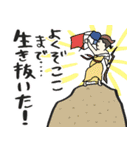 名画、励ましにきました☆pocaママ（個別スタンプ：7）