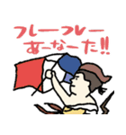 名画、励ましにきました☆pocaママ（個別スタンプ：26）