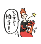 名画、励ましにきました☆pocaママ（個別スタンプ：28）