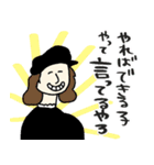 名画、励ましにきました☆pocaママ（個別スタンプ：29）