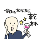 名画、励ましにきました☆pocaママ（個別スタンプ：30）