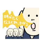 名画、励ましにきました☆pocaママ（個別スタンプ：34）