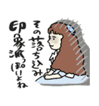 名画、励ましにきました☆pocaママ（個別スタンプ：35）