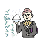名画、励ましにきました☆pocaママ（個別スタンプ：36）