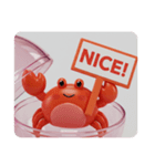かにかにカプセルトイ(四角型)（個別スタンプ：1）