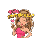 尊いギャル語スタンプ（個別スタンプ：2）