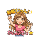 尊いギャル語スタンプ（個別スタンプ：3）