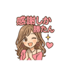 尊いギャル語スタンプ（個別スタンプ：6）