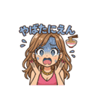 尊いギャル語スタンプ（個別スタンプ：7）