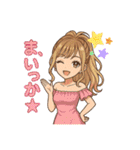 尊いギャル語スタンプ（個別スタンプ：13）