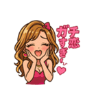 尊いギャル語スタンプ（個別スタンプ：14）