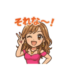 尊いギャル語スタンプ（個別スタンプ：16）