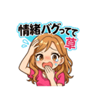 尊いギャル語スタンプ（個別スタンプ：19）