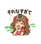 尊いギャル語スタンプ（個別スタンプ：21）