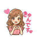 尊いギャル語スタンプ（個別スタンプ：23）