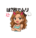 尊いギャル語スタンプ（個別スタンプ：27）