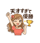 尊いギャル語スタンプ（個別スタンプ：29）