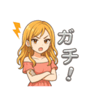 尊いギャル語スタンプ（個別スタンプ：32）