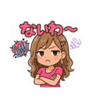 尊いギャル語スタンプ（個別スタンプ：36）